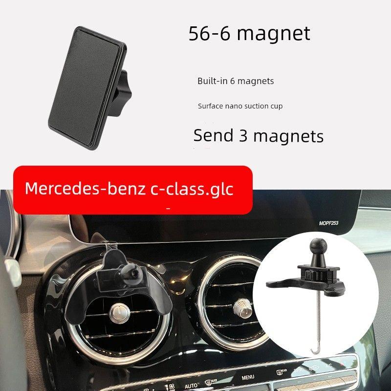 Benz C- Class Special Lengthened Hook on-Board Bracket