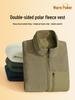Men's 700G Fleece Reversible Stand-up Collar Vest - Autumn/Winter Hoodless Sleeveless Thickened Cardigan Jacket