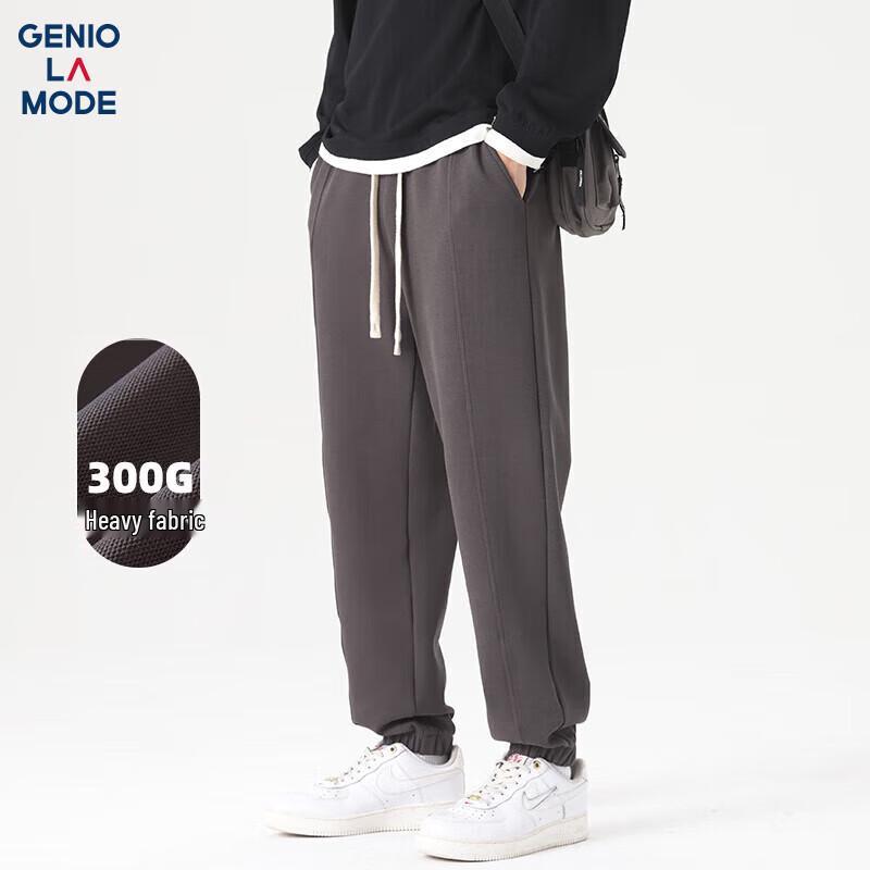 

GENIOLAMODE Men s Casual Anti-wrinkle Drawstring Jogger Pants 2XL
