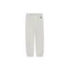 Li Ning Badfive Basketball Series Loose Fit Cuffed Sweatpants With Letter Print Men Bottoms Wind-Bell-Gray AKLS483-1