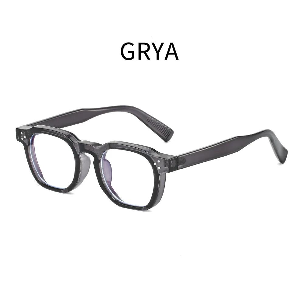 New Fashion Square Presbyopia Glasses Anti Blue Light Sturdy Comfortable Unisex Eyewear 0 To +4 0