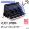 RAFFINA Passbook Case, Anti-Magnetic, Large Capacity, Genuine Leather, Passbook Holder, Passport Case (Rosy Brown)