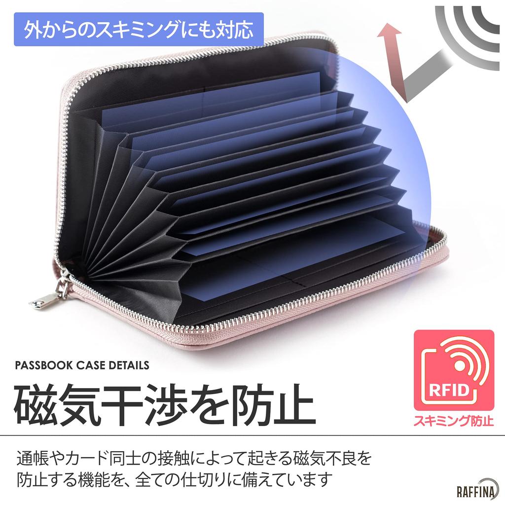RAFFINA Passbook Case, Anti-Magnetic, Large Capacity, Genuine Leather, Passbook Holder, Passport Case (Rosy Brown)