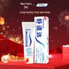 Sensodyne Oral Care Renewal Gift Set