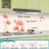 Kitchen Oil-Proof Wall Sticker