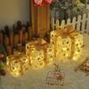 New Christmas gift box light three piece set, star LED light string, holiday party colorful lights, decorative atmosphere lights
