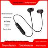 Magnetic Wireless Plastic Sports Neckband M6 Earphones (Gift Edition)