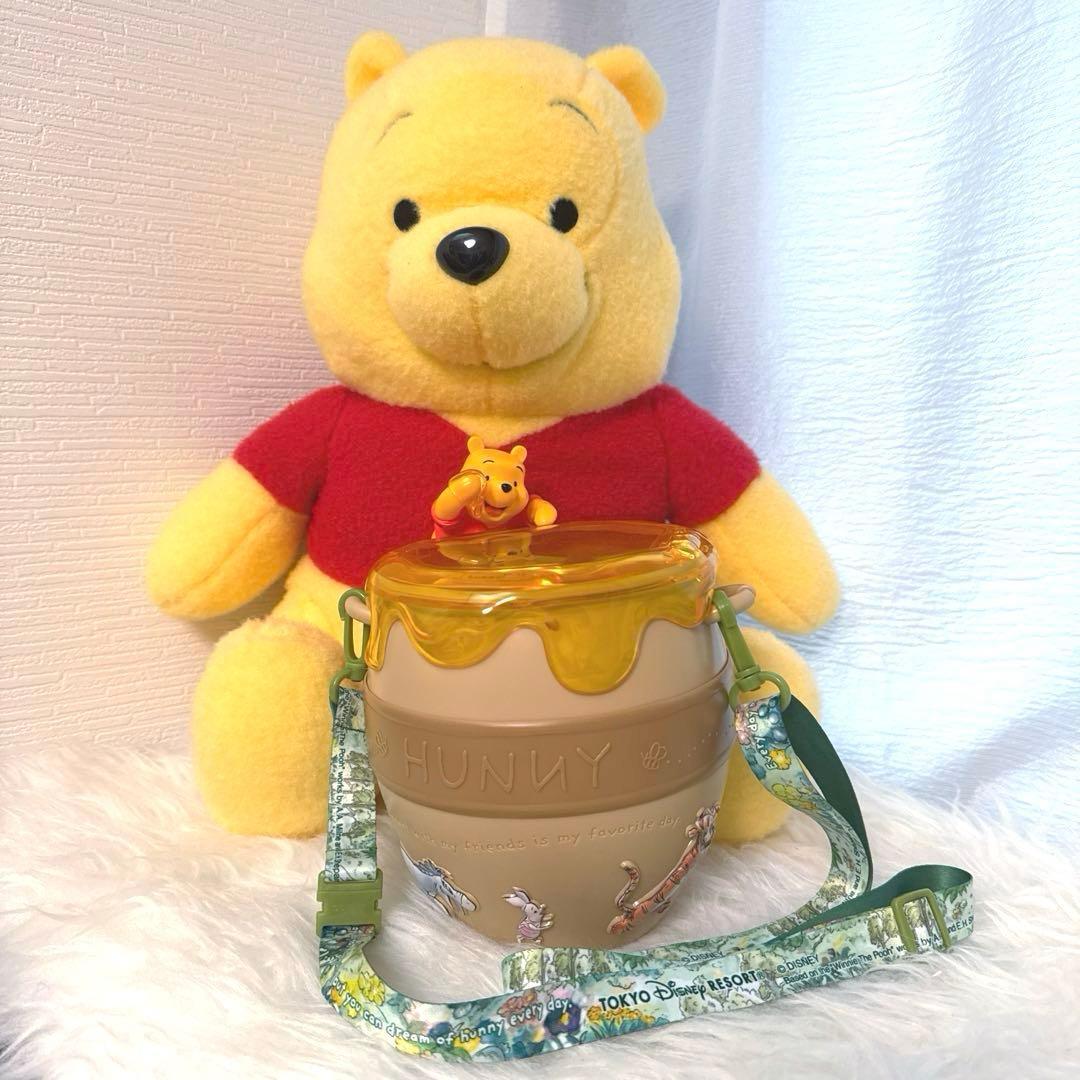 Winnie the Pooh Popcorn Bucket Plush Toy