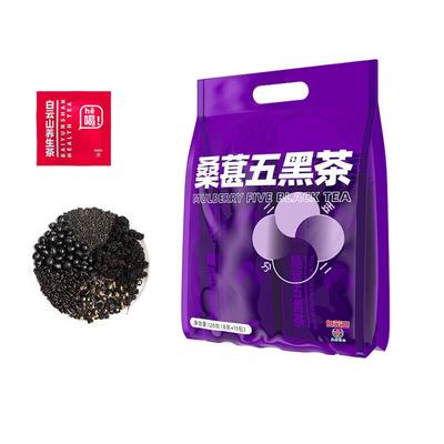 Mulberry Black Tea Yuefa Tea Black Sesame Black Bean Black Wolfberry Health Tea