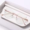 Photosensitive Color-changing Frameless Myopia Eyeglasses Ultralight Metal Glasses Women Men Oversized Eyeglasses for Myopia