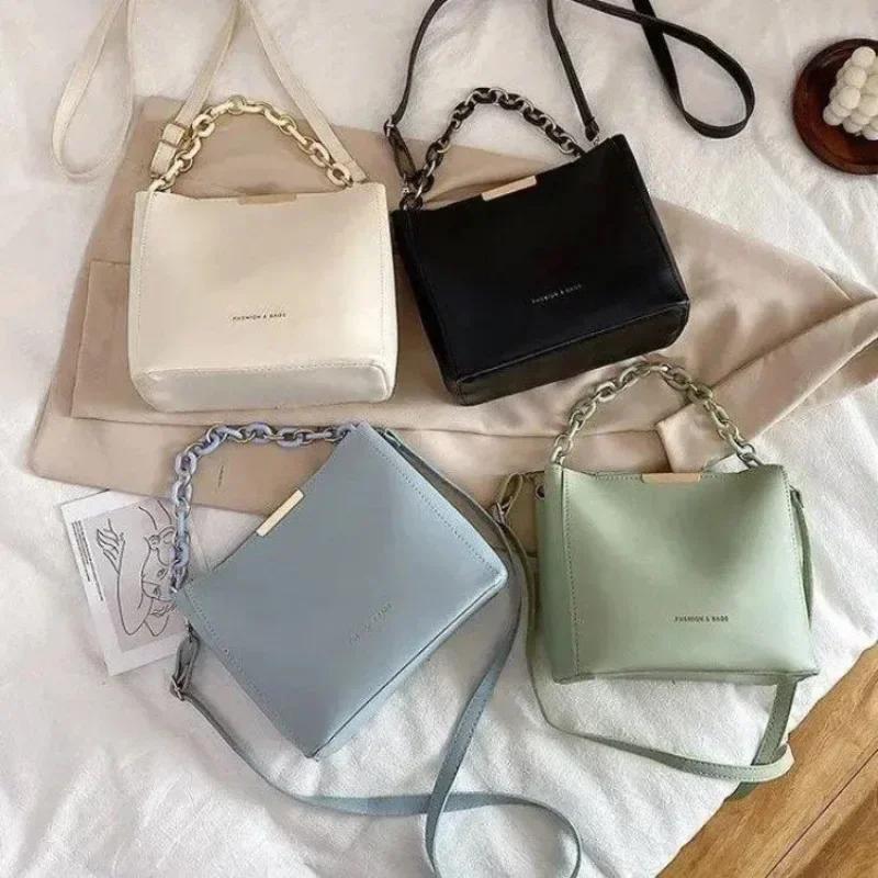 Solid PU Leather Bucket Bag for Women Crossbody Bag Simple Versatile Wallet for Small Changes New Summer Fashion Trend