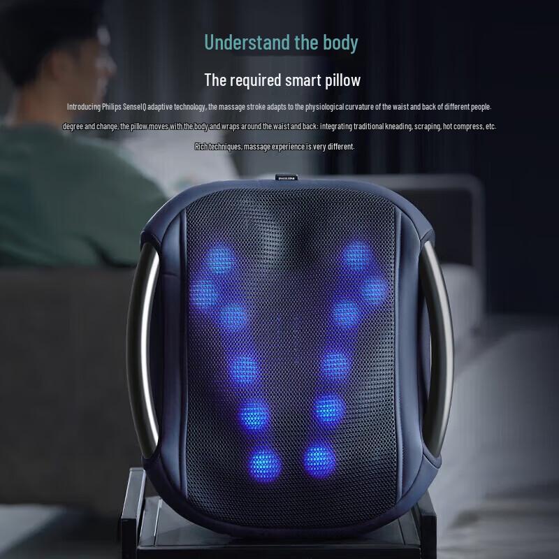 Philips Lumbar and Back Massager