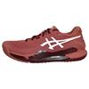 (WMNS) Gel-Resolution 9 'Light Garnet' Women's 1042A208-600