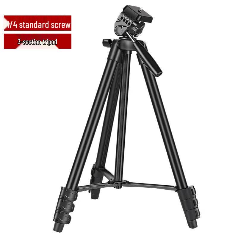 Штатив для телескопа Jiapu 1,4 м