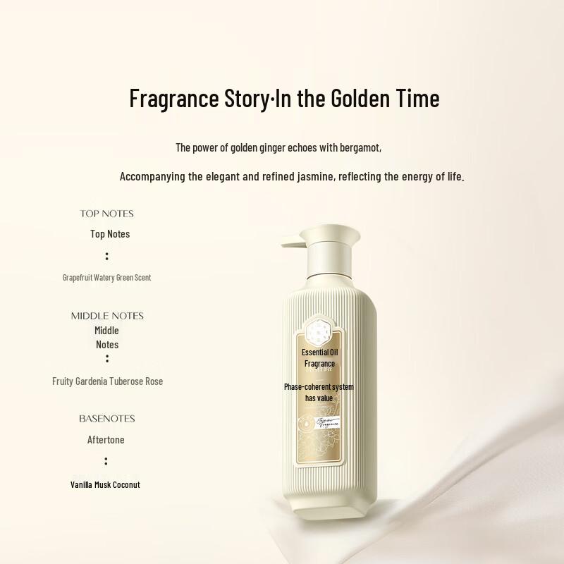 Sansheng Huá Essential Oil Rose Scented Shower Gel