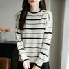 Women's Blue & White Striped Wool Knit Long-Sleeve Top - Elegant & Comfortable 2025 Autumn Style