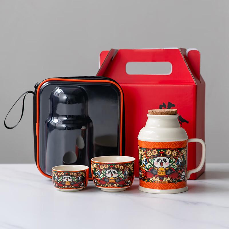 

Nian Zhan Ru Kiln Retro Travel Tea Set