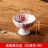 Japanischer Stil Hoher Appetiterteller, Kreative Keramik-Snackplatte für Sashimi & Dim Sum, Einzigartiger Kleiner Becher