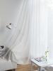 1pc Modern Solid Colour Sheer Curtain, Curtains for Living Room, Bedroom, Home Decoration, French Window Screen Grommet Top