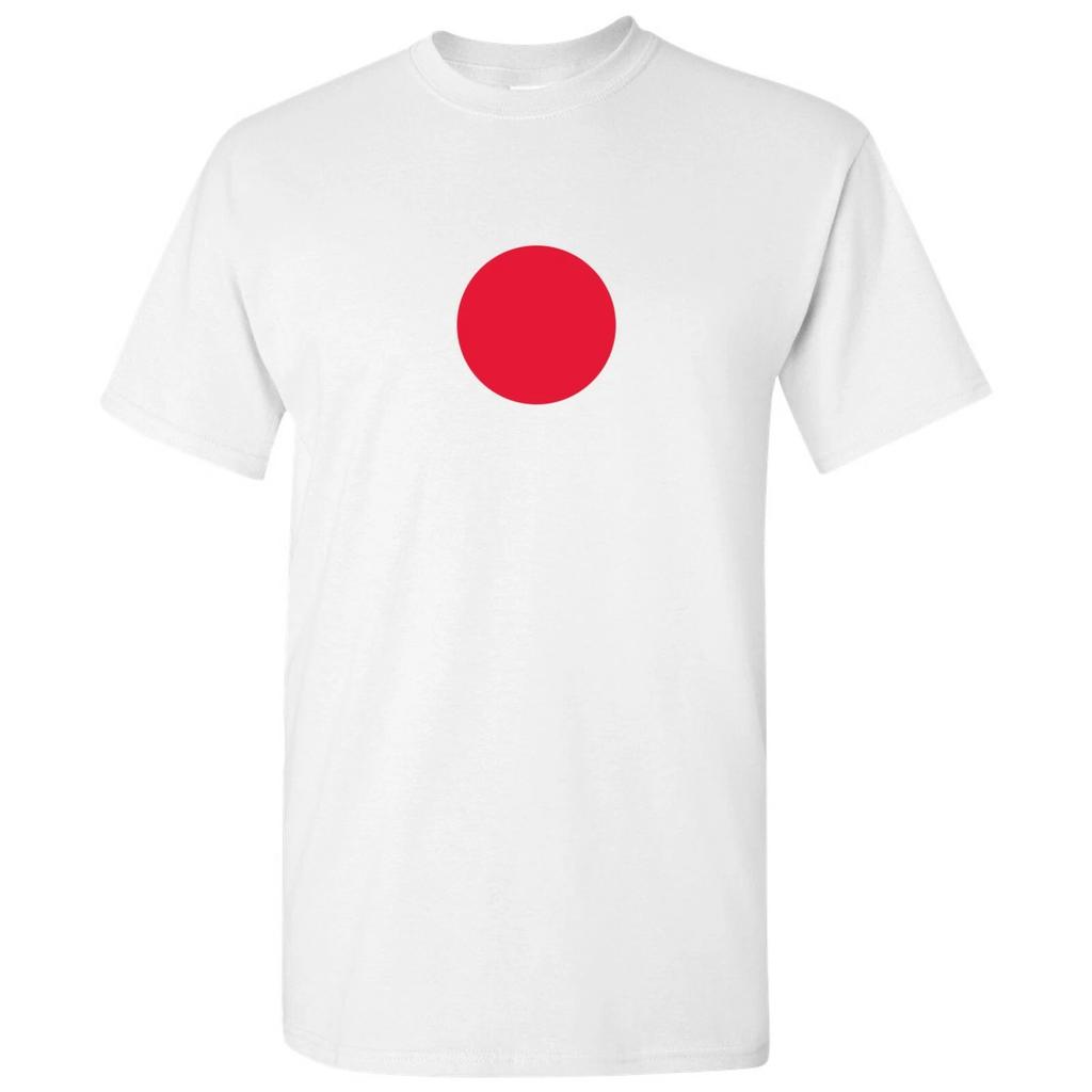 Japan Flag - Country Merchandise Souvenir National Pride T Shirt - White