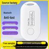 Apple MFI Certified Global Anti-Lost Finder: Unlimited Distance Locator for Luggage, Keys, Backpack, and Umbrella