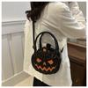 Funny Pumpkin Shaped Crossbody Bag for Women Faux Leather Shoulder Handbag KTB