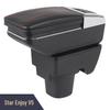 Xingxiang V5 Car Armrest Box Interior Accessories
