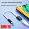 3.5mm Male To Type C Female Audio Cable Cord Round Head Adapter Cable Headphone Stereo Cord Earphone Audio Adapter Cable For