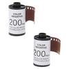 2 Roll 35mm Camera Color Film ISO 200 8 Sheets Each High Saturation HD Camera Color Negative Film