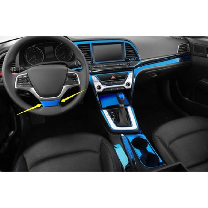 Fit For Hyundai Elantra 2017-2018 Titanium Blue Steering Wheel U-Type Cover Trim