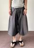 American Retro Pleated Wide-leg Cropped Trousers Men's Summer Thin Old Money Style Loose Straight Casual Shorts Tide