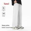 VANCL Men's Loose Straight-Leg Cotton Casual Pants
