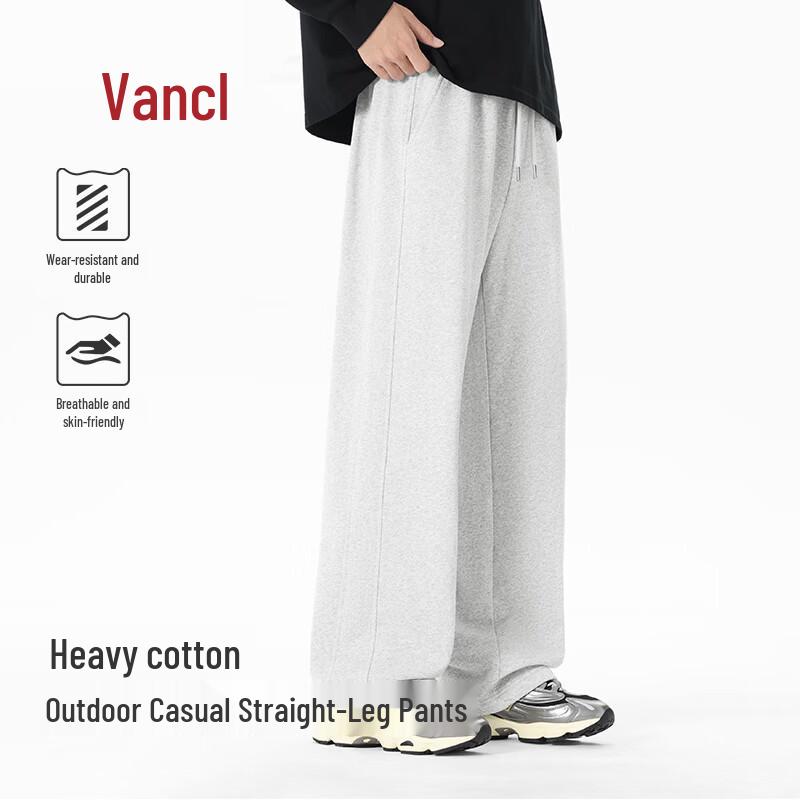 VANCL Men s Loose Straight-Leg Cotton Casual Pants 3XL