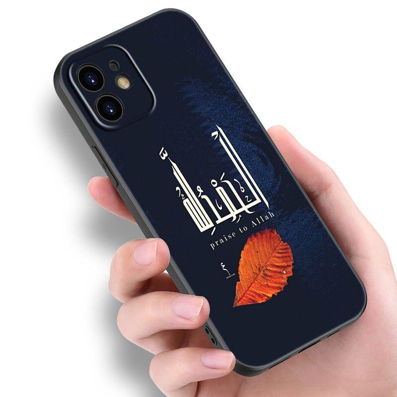 Мусульманский чехол с арабским Кораном и исламскими цитатами для Apple iPhone 14 13 12 Mini 11 Pro Max 7 8 XR X XS 7 8 Plus SE 2020 2022, чехол iPhone 14