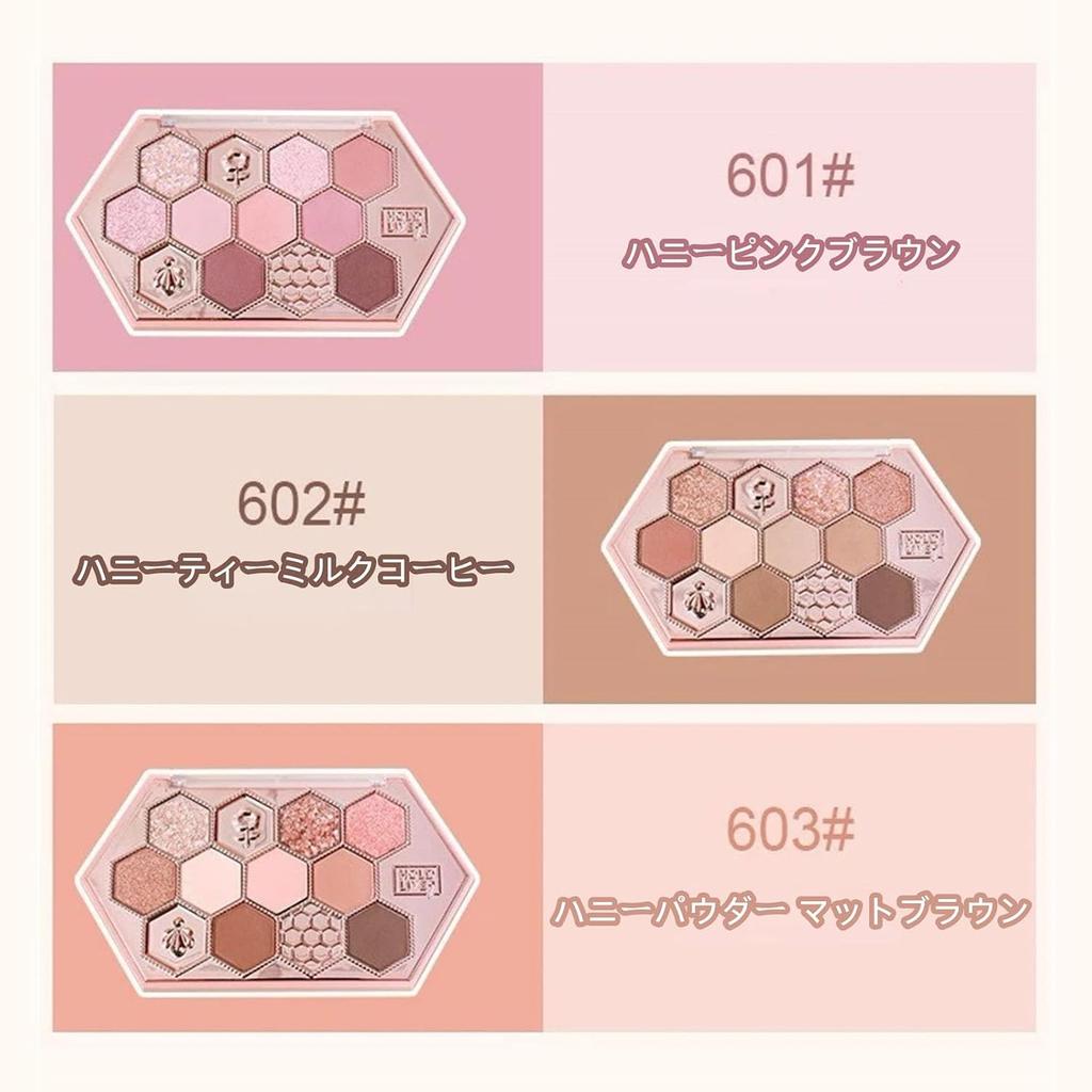 Unyoke Eyeshadow Makeup Palette 12 Colors Honey Powder Matte Brown 603  10.8g