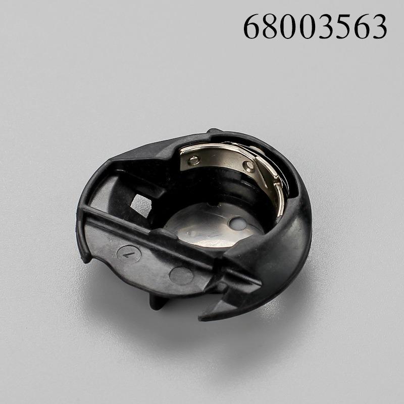 Многофункциональный пластиковый шпульный колпачок для швейной машины, 1 шт./многофункциональный пластиковый шпульный колпачок