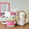 Tazza in ceramica da cartone animato carina per ragazze, confezione regalo per tazza da caffè e latte di alto valore, regalo di compleanno