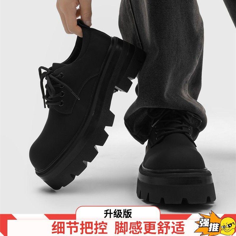 

Дерби на толстой подошве для продвинутого мужского чутья, черные кожаные туфли на высокой подошве с большой головкой 39 Female Size