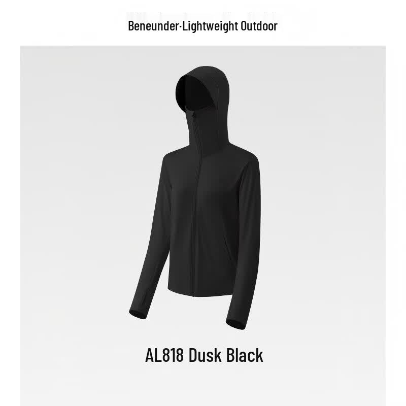 Jiaoxia AL818 Women's Spring Summer UV Protection Sun Hoodie