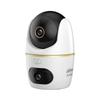 Supraveghere video și accesorii – Camere CCTV