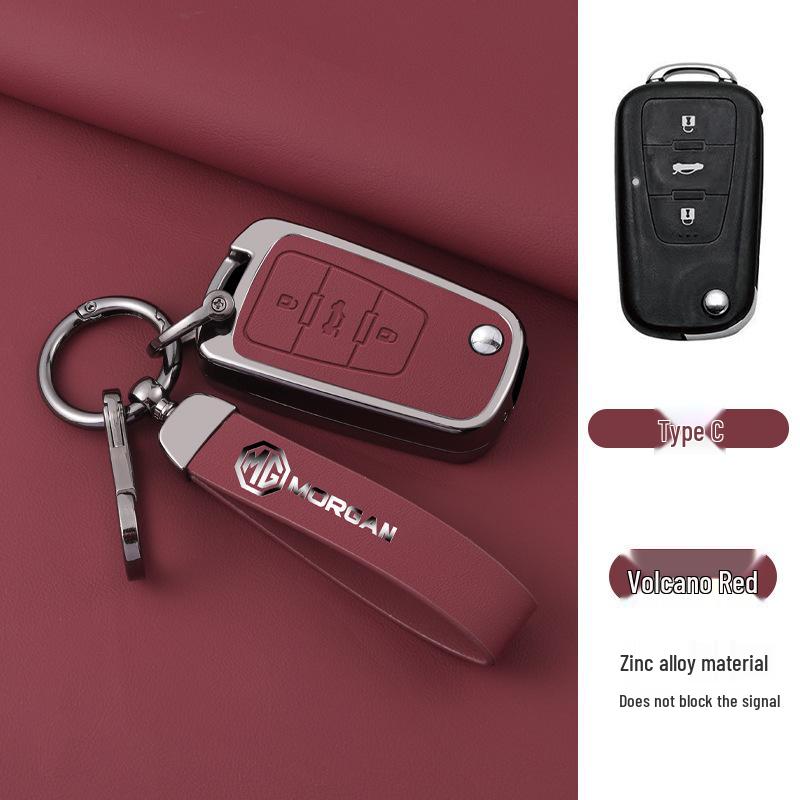 MG 21-23 Key Case Shell for MG5, MG6, Navigator 14, Roewe, MG ONE - Creative Car Bag.
