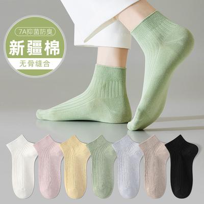 Socks Pure Cotton Season Sweat-Absorbing Thin Short Socks Deodorant And Non-Slip, And Breathable Socks Socks Industry