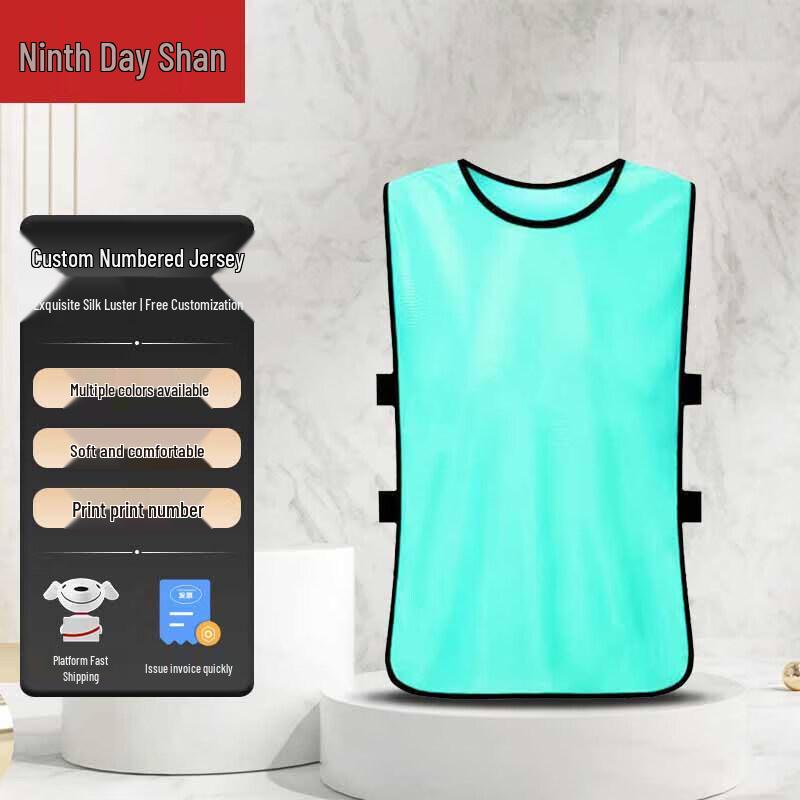 Multi-Sport Team Training Vest