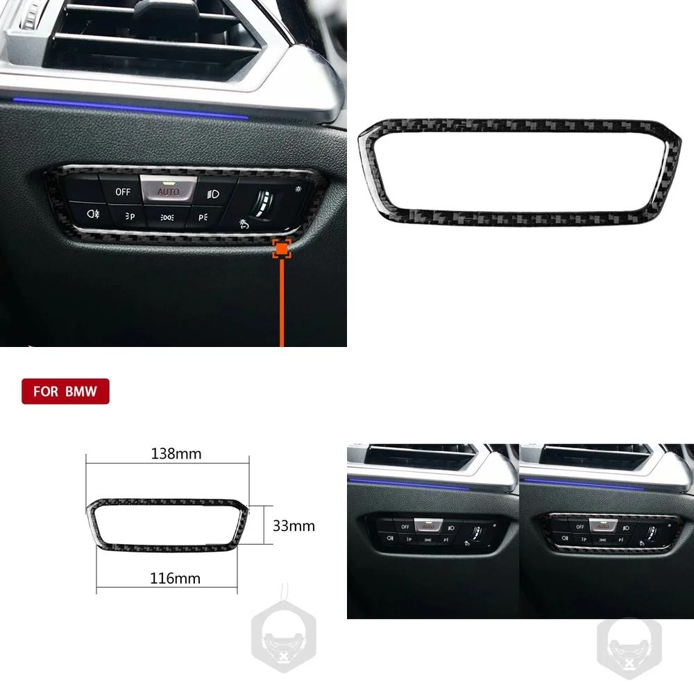 Carbon Fiber Style Headlight Switch Button Frame Sticker for BMW G20 G28 3 Series 2019-2021 Interior Trim Decal