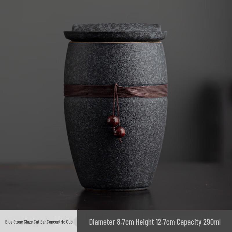 OLOEY Celadon Glaze Ceramic Tea Infuser Cup