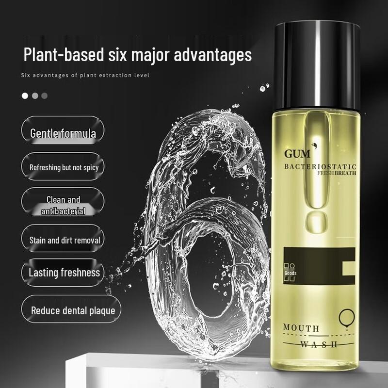 Hefengyu Green Tea Alcohol-Free Mouthwash 3-Pack