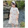 Sweet Short Sleeve Girls Kids Sleep Dress Casual Summer Home Nightgown