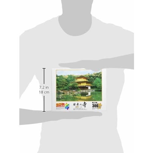 EPOCH 300 Piece Jigsaw Puzzle Japanese Scenery Kinkakuji Temple - Kyoto (26 x 38cm) 25-110 with glue and spatula with score ticket EPOCH