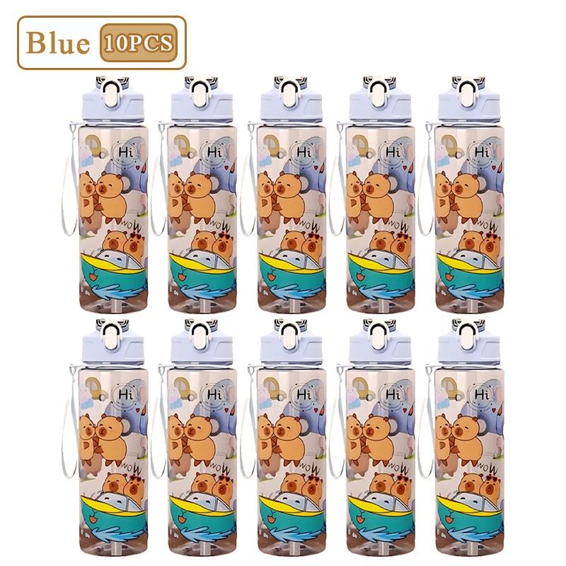 1/3/5/10PCS 750ML Capybara Straw Cup Cute Cartoon Water Bottle with Carry Strap Leakproof Portable Drinking Cup Kids Bottle