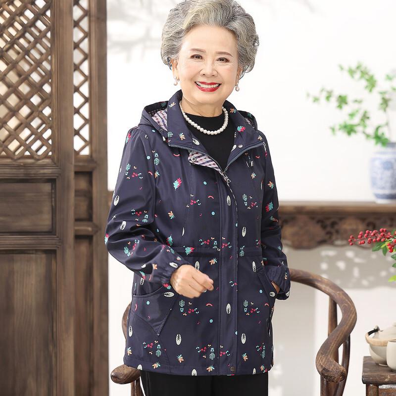 Elegant Hooded Spring/Autumn Windbreaker for Elderly Women